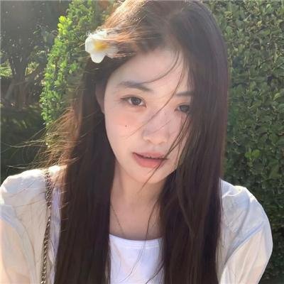 香烟