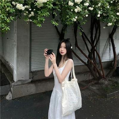 念力